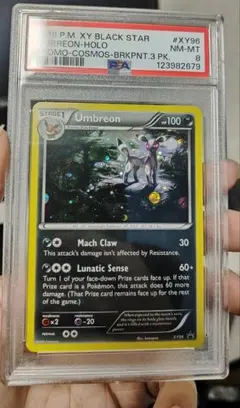 2026年最新】英語 ブラッキーの人気アイテム - メルカリ