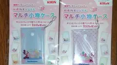 東京ディズニーリゾートKIRINオリジナ ルマルチ小物ケース