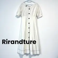 【美品】 リランドチュール 袖ボリュームステッチワンピース ロングワンピース