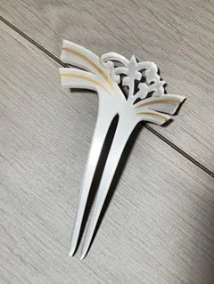 Item thumbnail for item d71f3d85-4e70-46b2-b478-146dc0518415