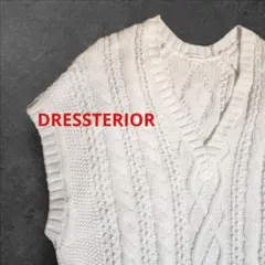 DRESSTERIOR ケーブルニット ノースリーブ ベスト 38のサムネイル
