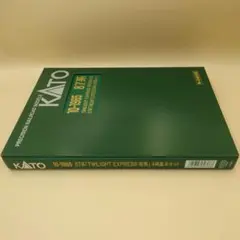 Item thumbnail for item 098ba128-7fd7-4767-856e-a019db7a474b