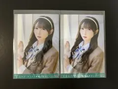 M様 リクエスト 3点 まとめ商品