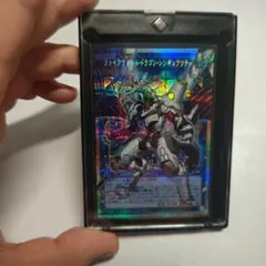 遊戯王】ファイアウォール・ドラゴン・シンギュラリティ 2枚セット