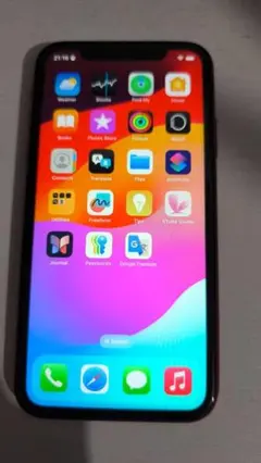 Item thumbnail for item 23c6069a-336e-450e-a51c-49f97d3f58b8