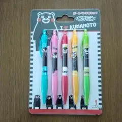 Item thumbnail for item b31dfe9e-1ec7-448d-a2c0-0939e87246db