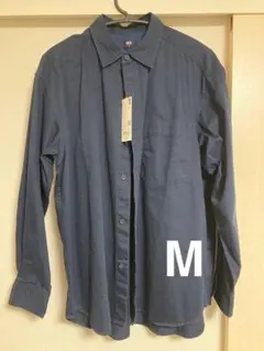 【未使用】ネイビー ツイルオーバー Mサイズ 長袖シャツ タグ付き
