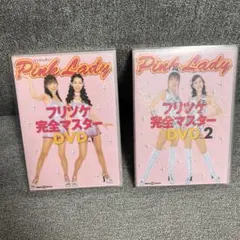 Item thumbnail for item 0da9c806-f7f7-45f0-83c2-d39639654007