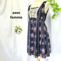 【axes femme】アクシーズファム　花柄　フェミニン　ワンピース　フリル