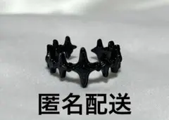 【匿名配送】ツイステ スカリー リング 概念 指輪 グッズ ②