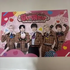 2026年最新】パラゴン チェキの人気アイテム - メルカリ