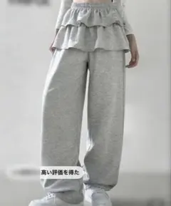 Item thumbnail for item f9ca3bac-e5bc-4d62-a5ed-fce9abe4661c