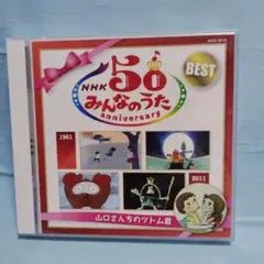 Item thumbnail for item 69f11b2b-ffae-4c2a-a9ec-880daf289f1b