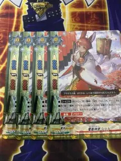 Item thumbnail for item e83689c8-52ee-418e-bc82-4994022671e9