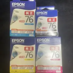 ヨッピー様 リクエスト 4点 まとめ商品