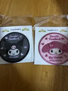 Sanrio Kuromi My Melody ワッペン 2個セット