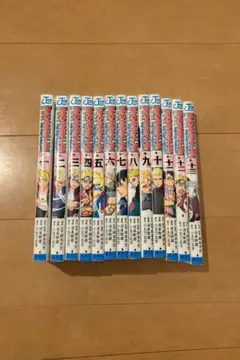 BORUTO1巻〜13巻セット
