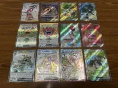 ポケカ　SRセット