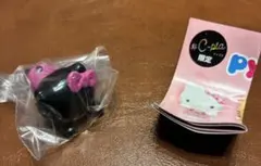 シープラ限定　ハローキティぴょこのるマスコット