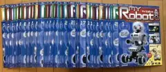 2025年最新】ディアゴスティーニ マイロボットの人気アイテム - メルカリ