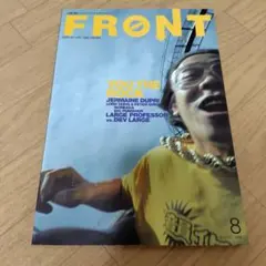 FRONT フロント　1998年 8月号　YOU THE ROCK