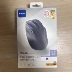 ELECOM EX-G マウス M-XGM30DBSK Mサイズのサムネイル