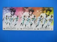 ☆超プレミア☆川崎宗則 ヨカネット 未使用カード メルカリ