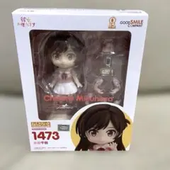 【未開封品】ねんどろいど 1473 水原千鶴 ねんどろいど 水原千鶴