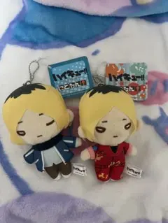 ハイキュー!! にとたん ぬいぐるみ 孤爪研磨 2点セット