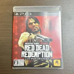 レッド・デッド・リデンプション PS3 プレイステーション3対応 説明書他有