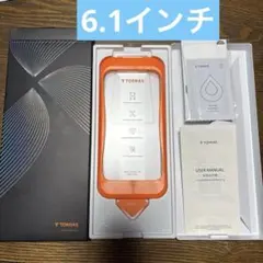 ガラスフィルム