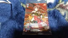 ヴァイスシュヴァルツ　ウマ娘プロテインバー　ジェンティルドンナ