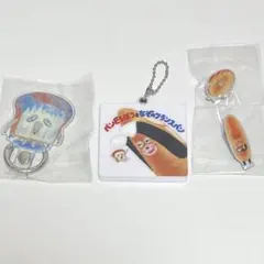 パンどろぼう　グッズ4個セット