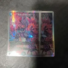 Item thumbnail for item 8dde43ee-a4f4-45ef-bf76-70c0ddb366c4