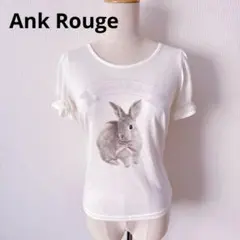 Ank Rouge ウサギ　リボン　 半袖Tシャツ　パフスリーブ　白　半袖のサムネイル