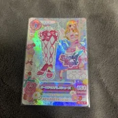 アイカツ　オーロラキスバレエシューズ　プレミアムレア　排出版　星宮いちご