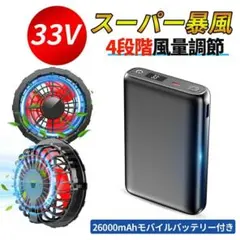 2025年最新】日本航空 空調車の人気アイテム - メルカリ