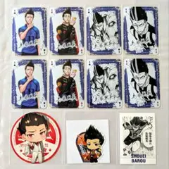 ブルーロック 馬狼照英 トランプ まとめ売り