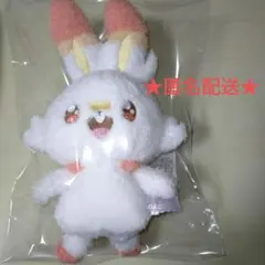 【新品タグ付き】ポケモン　ヒバニー　ポケピース　ぬいぐるみポシェット