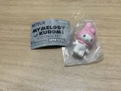 Netflix マイメロディ&クロミ フロッキーフィギュア マイメロ