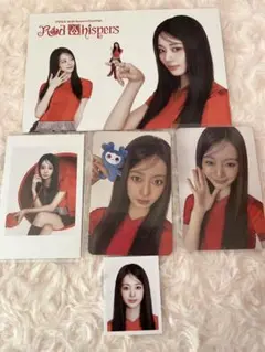 ツウィ シーグリコンプセット