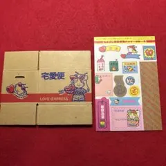 *Lemon　house*様 リクエスト 2点 まとめ商品