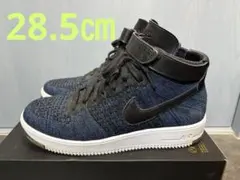 NIKE☆AIRFORCE1 ULTRA FLYKNIT MID （28.5㎝）