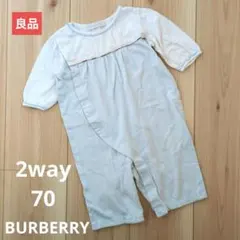 【良品販売】夏も◎新生児〜バーバリー　ロンパース　70