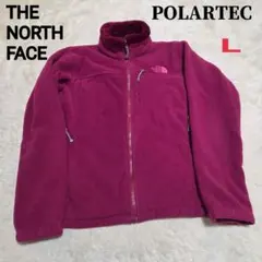 美品　ノースフェイス　フリース　ジャケット　ポーラテック　L　ボア