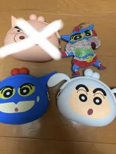 クレヨンしんちゃん シリコンポーチ とキラキラチャーム　セット