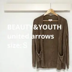 Item thumbnail for item 8e1ed3b5-55cb-4e33-886b-7cfe68036cc0