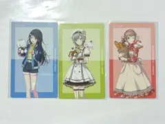 プロセカ サンリオ エピカ 一歌 志歩 穂波