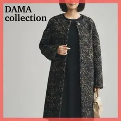 Item thumbnail for item 102e5705-27b3-4383-a3c7-cbaaf1a05a6d