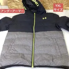 Under Armour YXL ダウンコート アウター　ダウン　（そ-31）